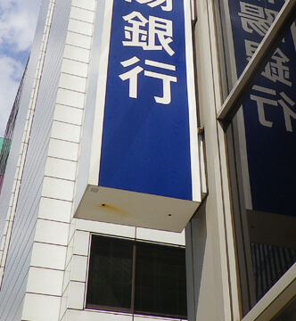 image top