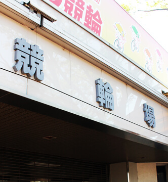 image top