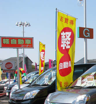 image top