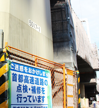 image top