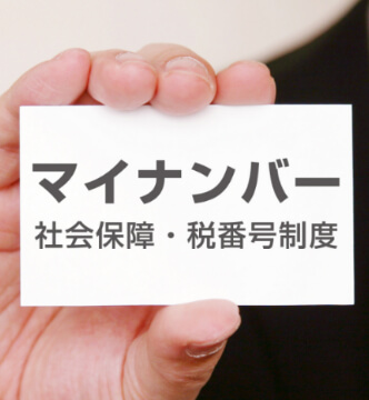 image top