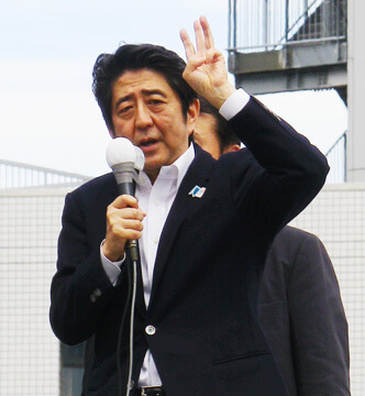 image top