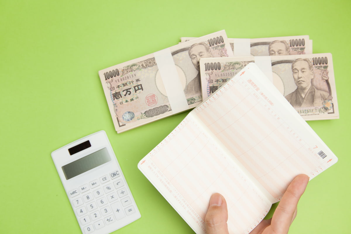 預金種目とは？普通預金と当座預金の違いは？目的に応じて使い分けよう