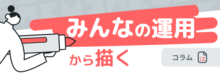 canvas-icon-banner