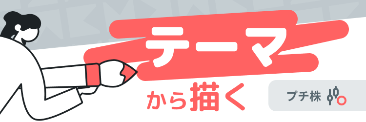 canvas-icon-banner