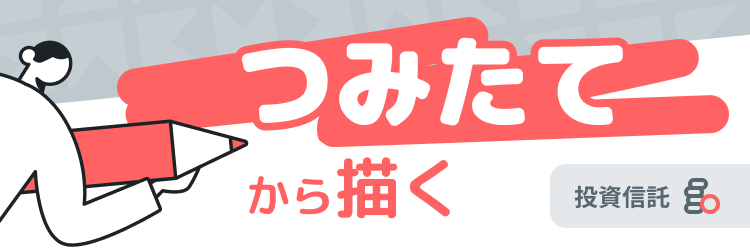 canvas-icon-banner