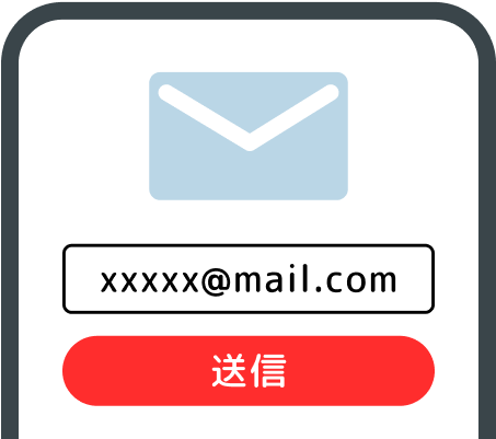 step 1