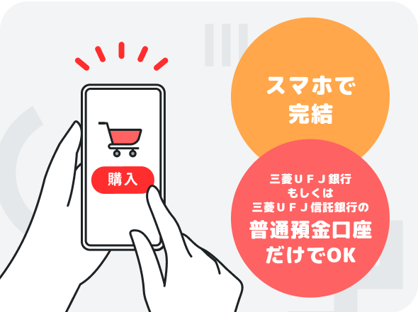 benefit 1