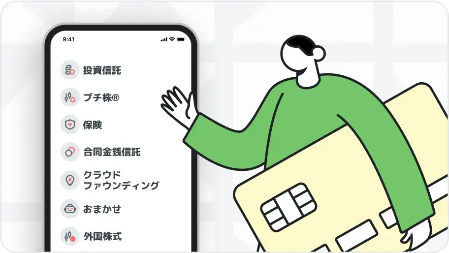 step canvas