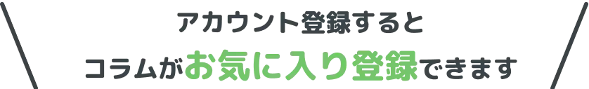 canvas tag